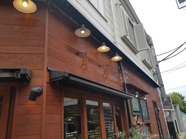 Iseya Koen Store