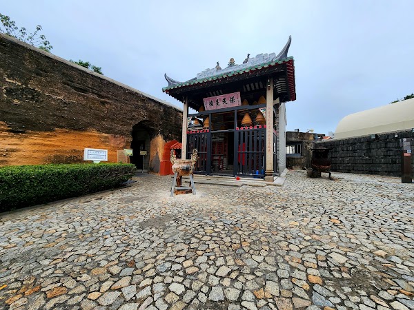 Walls of Macau