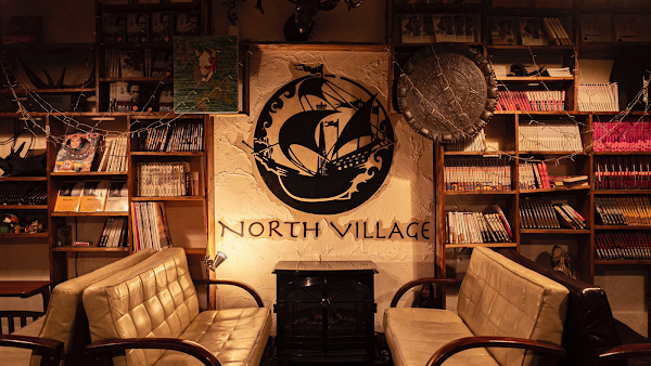 North Village 1