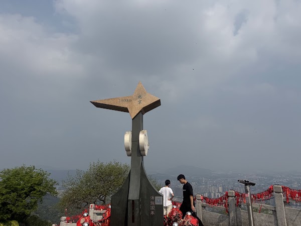 Baiyun Mountain 3