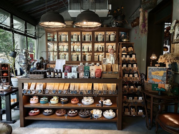 TEA FACTORY AND MORE 5