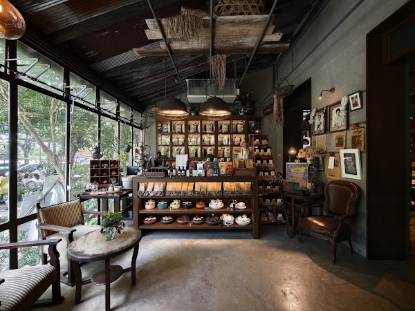 TEA FACTORY AND MORE 2
