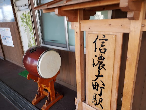 Shinano-Ōmachi Station 2