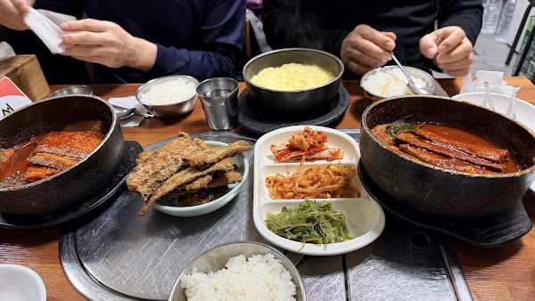 Seoul 2