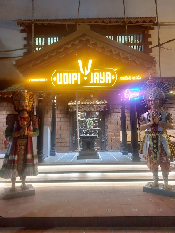 Udipi Jaya Restaurant- Memnagar 1