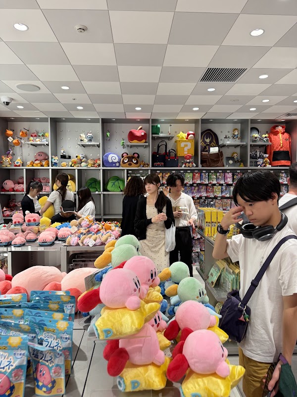 Nintendo KYOTO 4