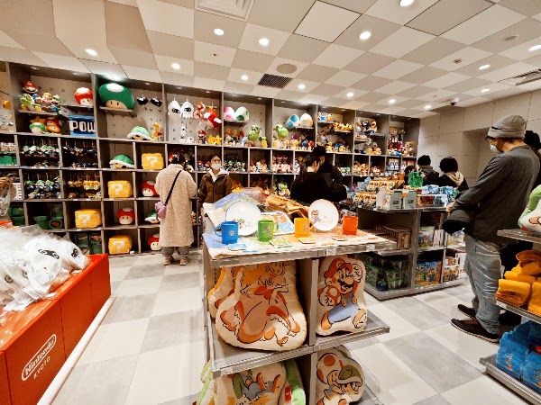 Nintendo KYOTO 3