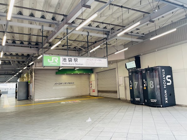 Ikebukuro Station 3