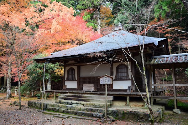 Kaisan-dō Hall