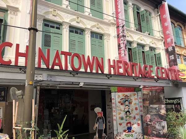 Chinatown Heritage Centre 5