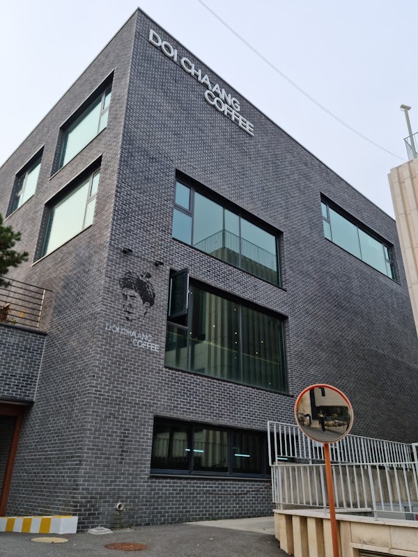 Buamdong Mongyudowon Doichaang 2