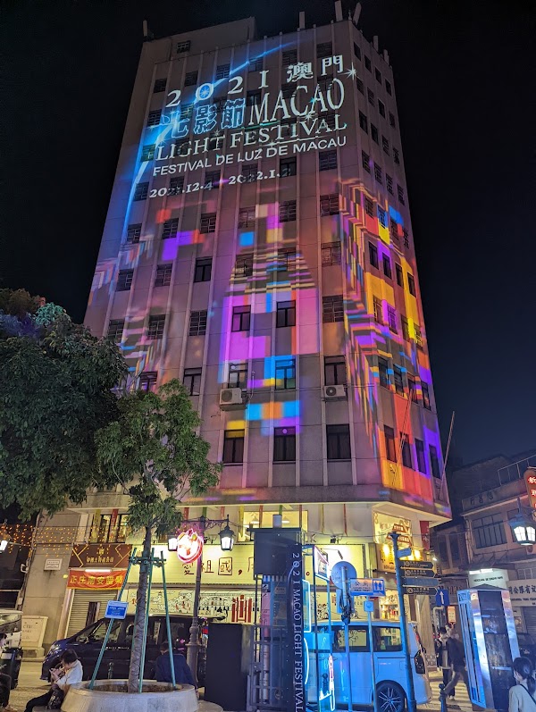 📍macau 8