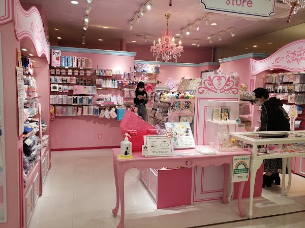 Sailor Moon store 5