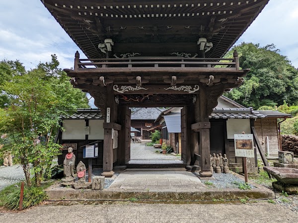 Fukoji Temple 2