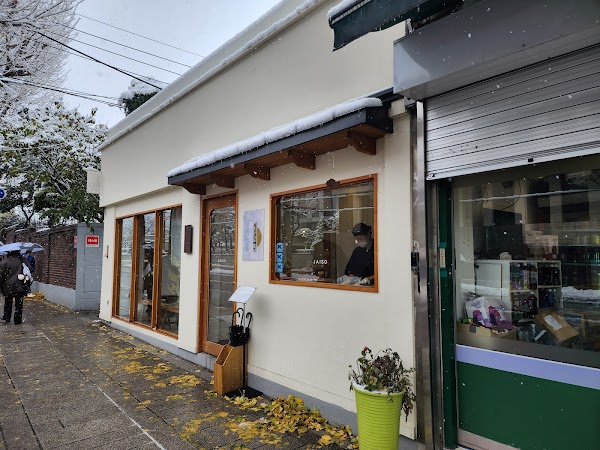 Korea