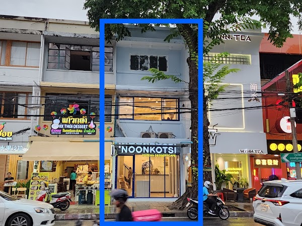 Noonkotsi