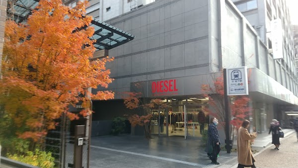 Diesel