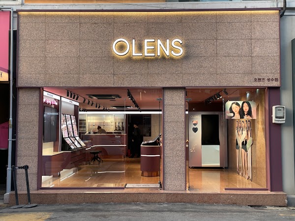 Olens Seongsu