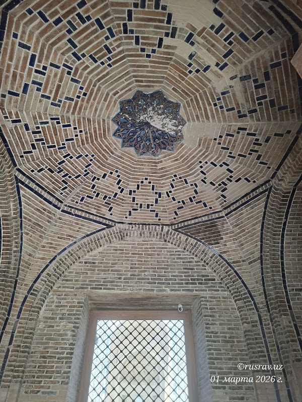 Ulugbek Madrasah 3