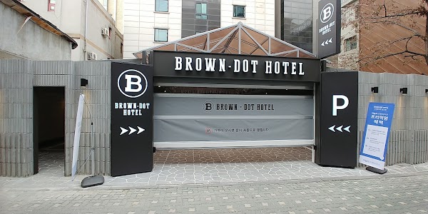 브라운 도트 호텔 종로점