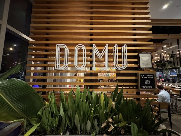 DOMU