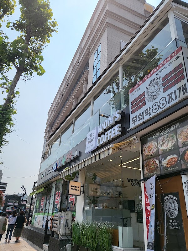 [Seoul] Foodies!!  11