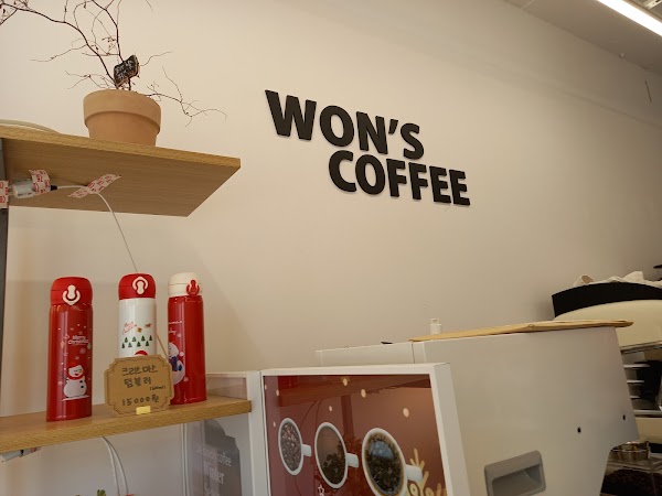 Won's Coffee 3