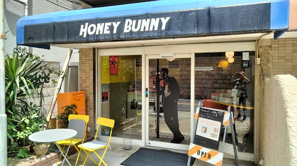 HONEY BUNNY 1