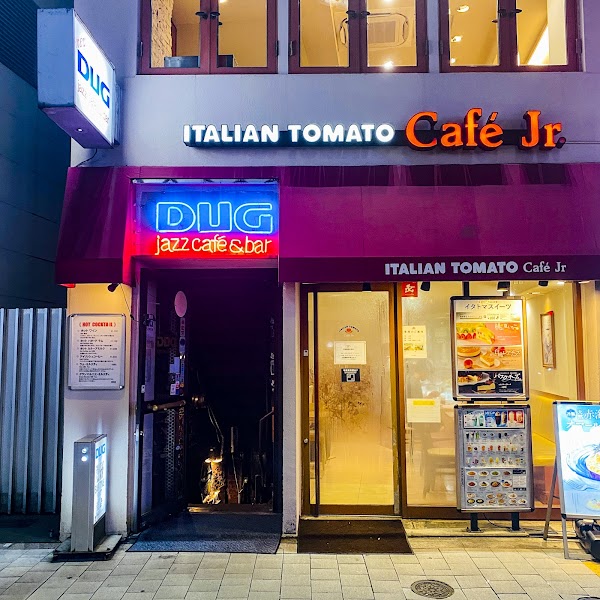 Dug Jazz Cafe & Bar 1