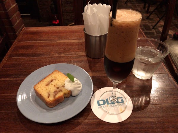 Dug Jazz Cafe & Bar 5