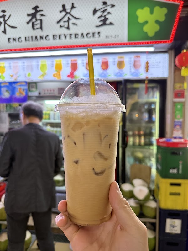 Eng Hiang Beverages 4
