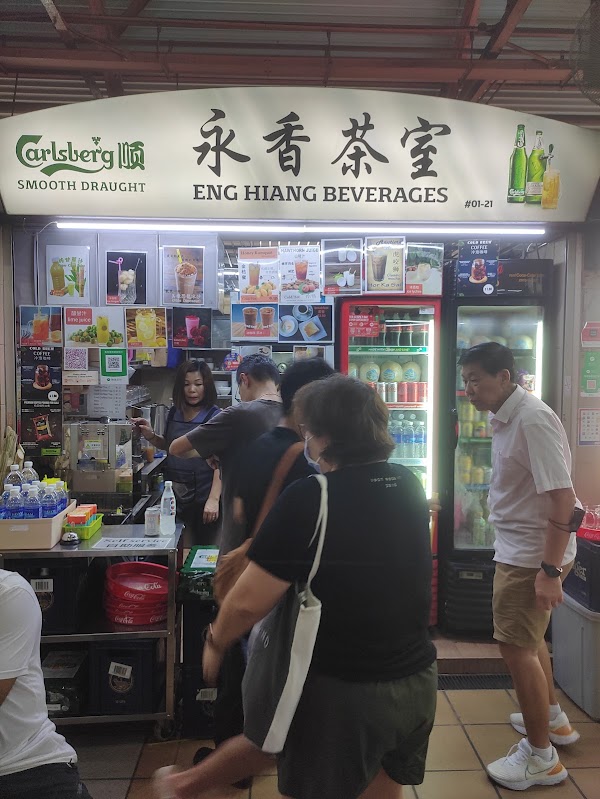 Eng Hiang Beverages 3