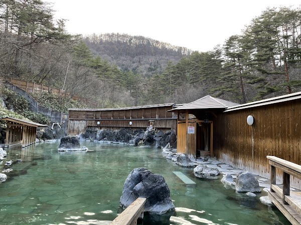 Sainokawara Open-Air Bath
