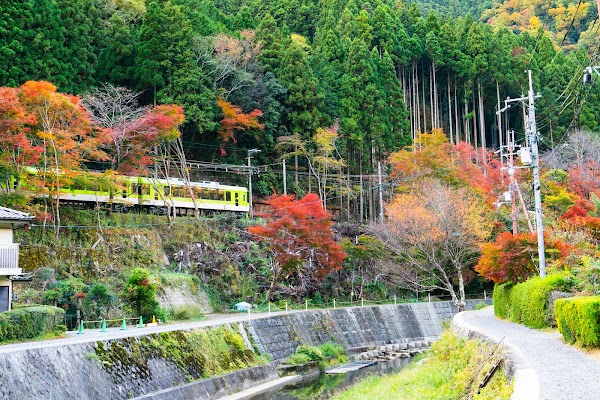 Ninose Station 5