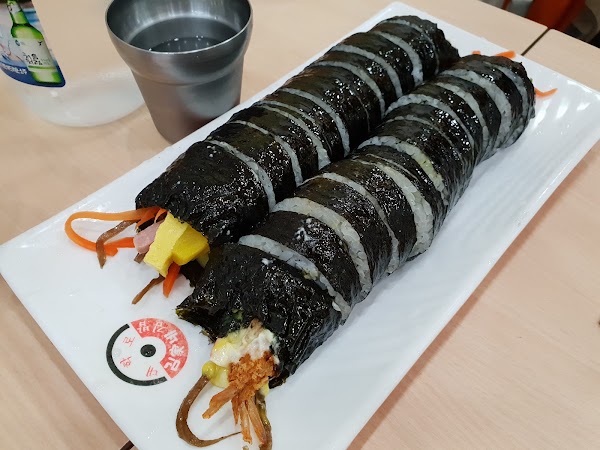 김家네 신사점 3