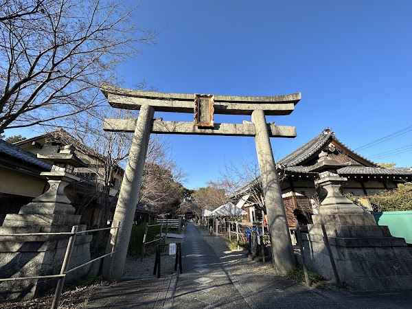 Nashinoki Shrine 4