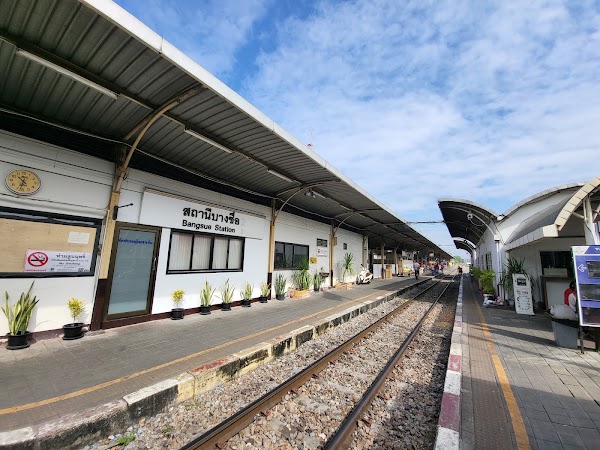 Bang Sue Junction