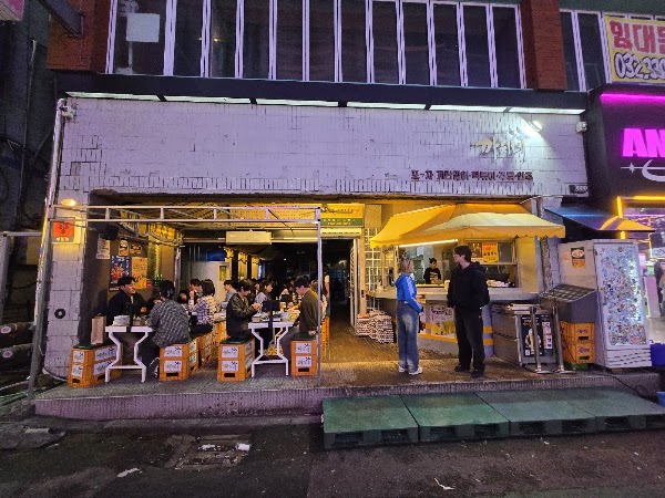 부평테마의거리