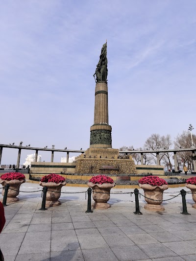 Harbin Stalin Park