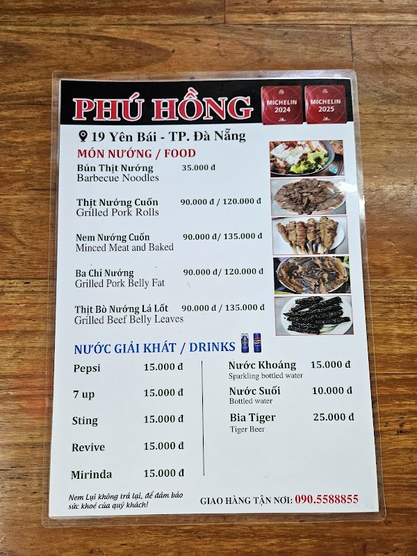 Quán Phú Hồng 3