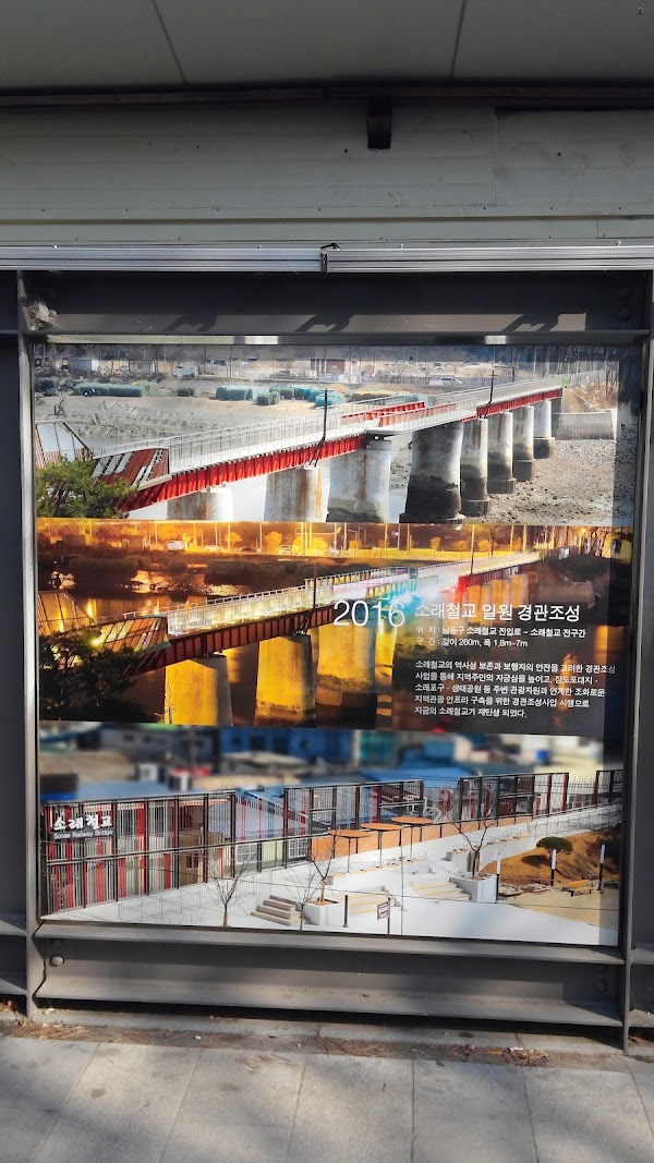 Sorea-Pogu Traditional Market 4