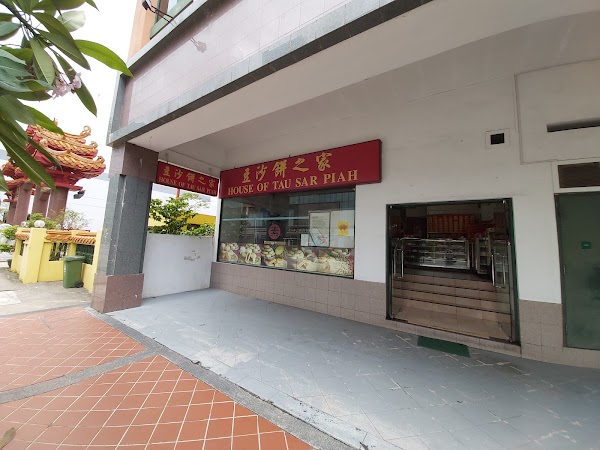 Balestier Road 3