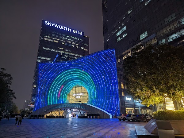 Skyworth Semiconductor Design Building 1