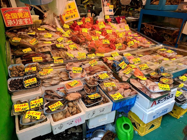Saito’s Fish Market 4