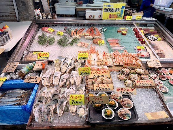 Saito’s Fish Market 2