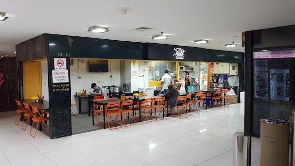 Tha Siam Thai Kitchen (Orchard Plaza)