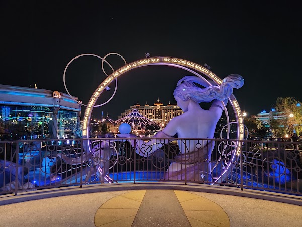 Celestial Park 2