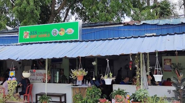 818 Thai Food & Boat Noodle