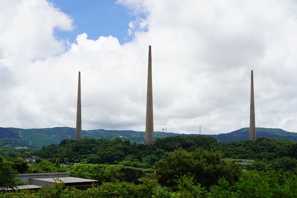 Hario Transmission Station