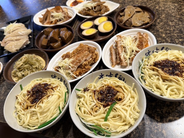 Ang Gu Noodles 3